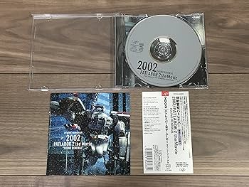 映画音楽 3CD Ost Le Chant Du Monde Collection SPCR710013 AVANZ Japan /00330 71jOukuJqnL._UF350,350_QL80_.jpg